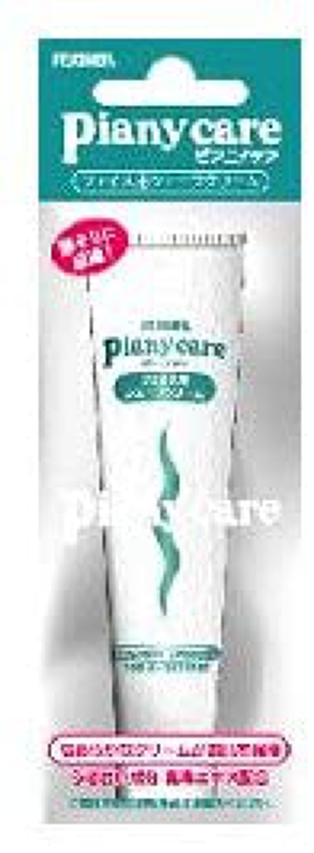 ピアニィケア フェイス シェーブクリーム ピアニィ