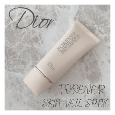 【旧】ディオールスキン フォーエヴァー スキン ヴェール/Dior/化粧下地を使ったクチコミ（1枚目）