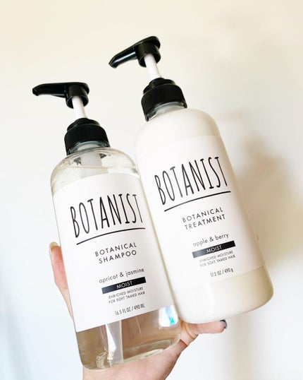 ボタニカルシャンプー/トリートメント(モイスト) /BOTANIST/シャンプー・コンディショナーを使ったクチコミ(3枚目)