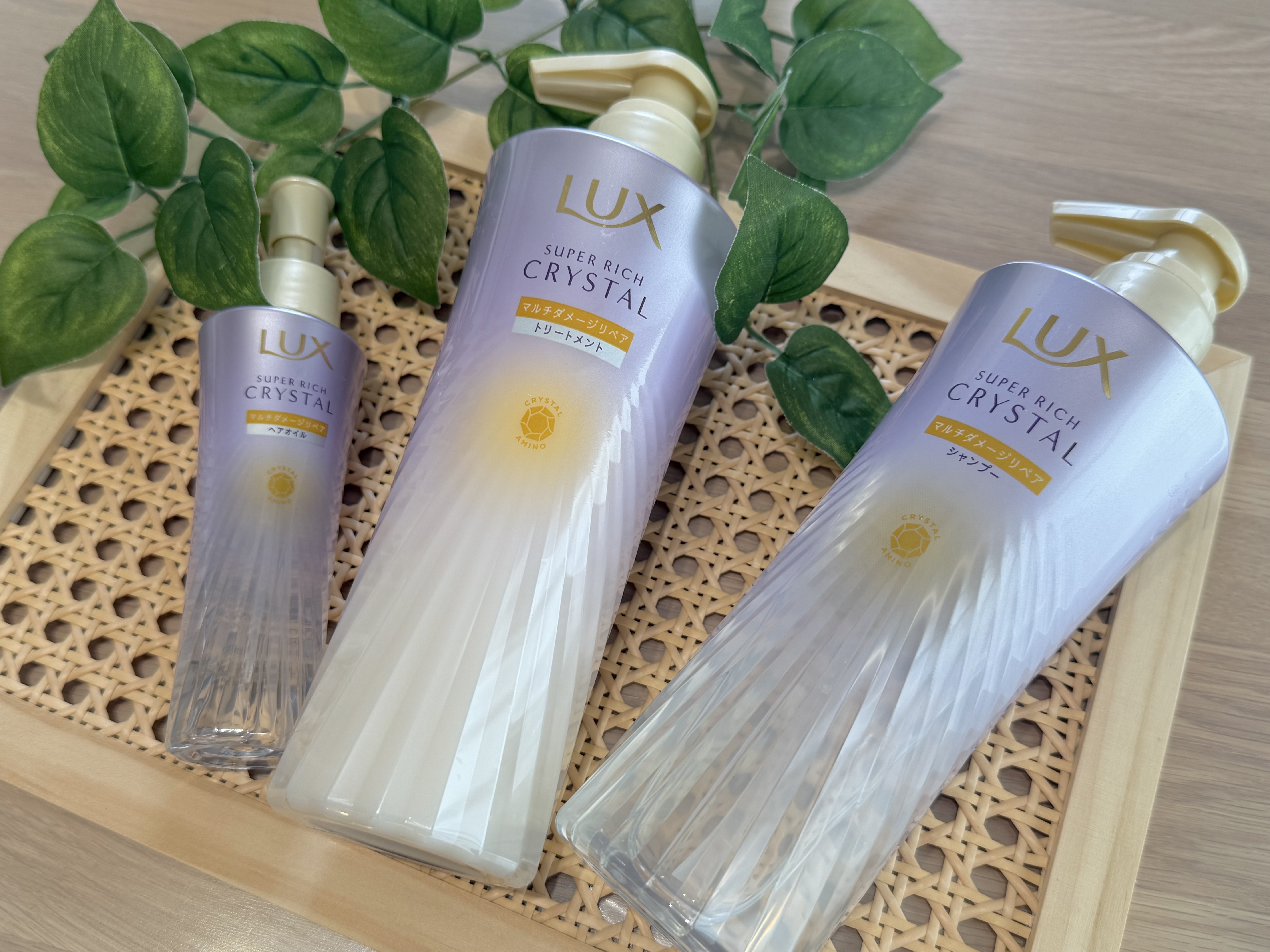 ラックス スーパーリッチクリスタル マルチダメージリペア ヘアオイル/LUX/ヘアオイルを使ったクチコミ（1枚目）