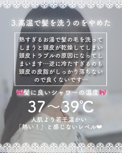 ヘアドライマイクロファイバータオル/ハホニコハッピーライフ/ヘアケアグッズを使ったクチコミ(5枚目)