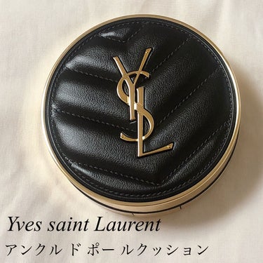 ●YVES SAINT LAURENT BEAUTE
●アンクル ド ポー ルクッションN
●10


※10番のカラーはけっこう明るめだったので、かなり色白の方向けかなと思います。

  ┈┈┈┈┈┈