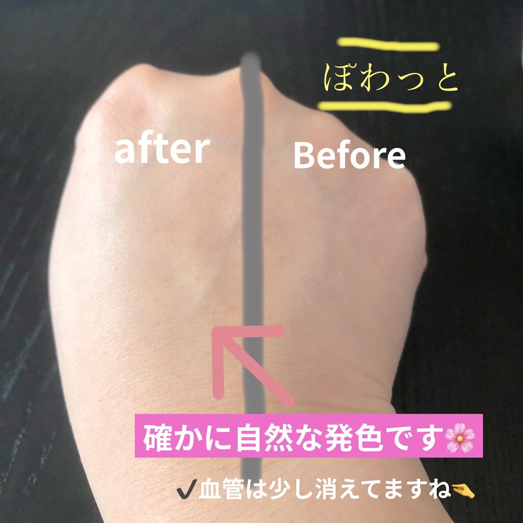 クリームファンデーションN OC-D1/media/クリーム・エマルジョンファンデーションを使ったクチコミ（2枚目）