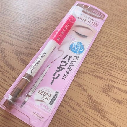 パウダリーペンシルブロウEX 04:ロイヤルブラウン/サナ ニューボーン/アイブロウペンシルの画像