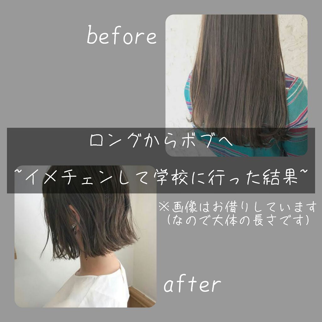 くせ毛がサラサラになるストレートブラシ 髪型イメチェン www.dara.co.id