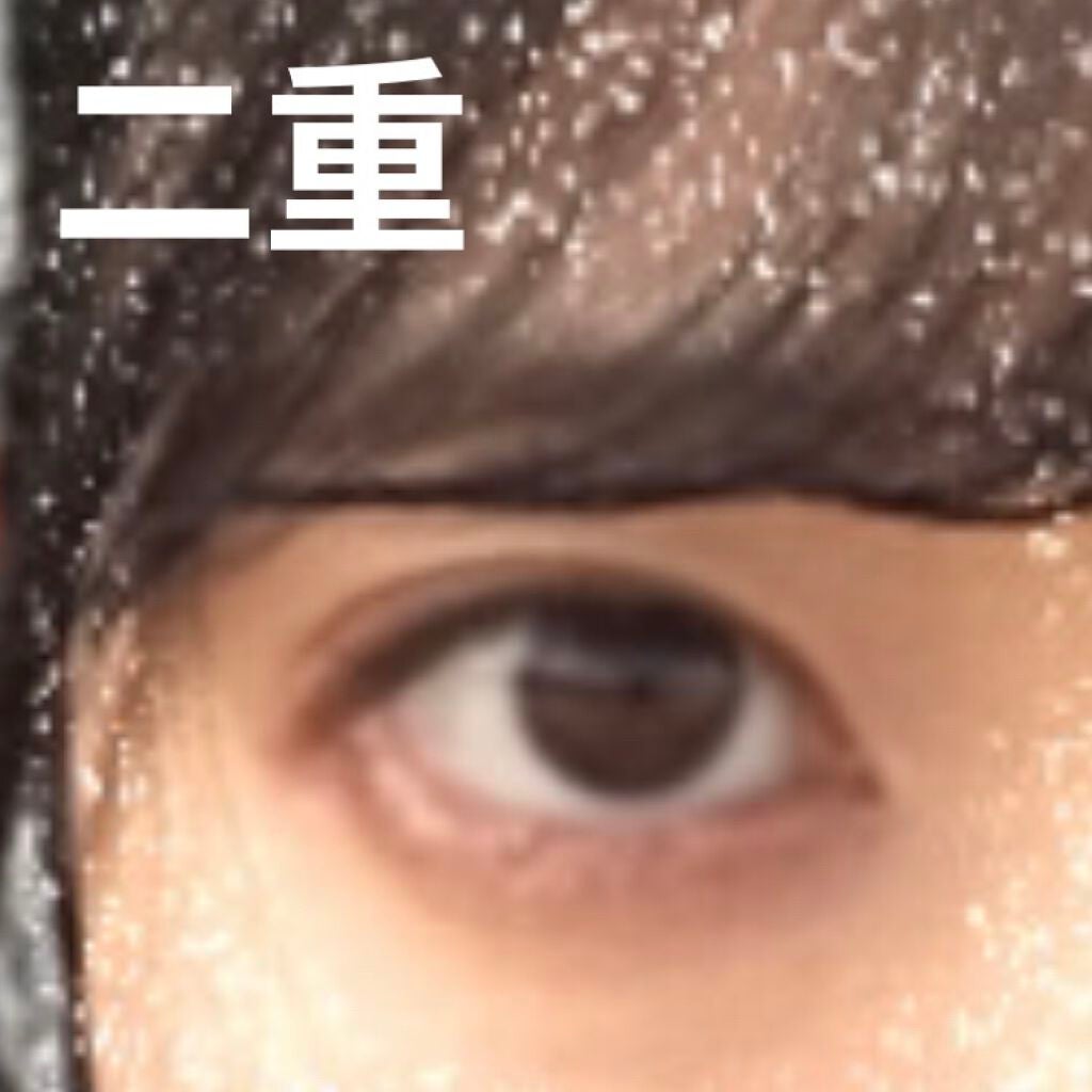 ダブルアイリキッド/Automatic Beauty/二重まぶた用アイテムを使ったクチコミ(1枚目)