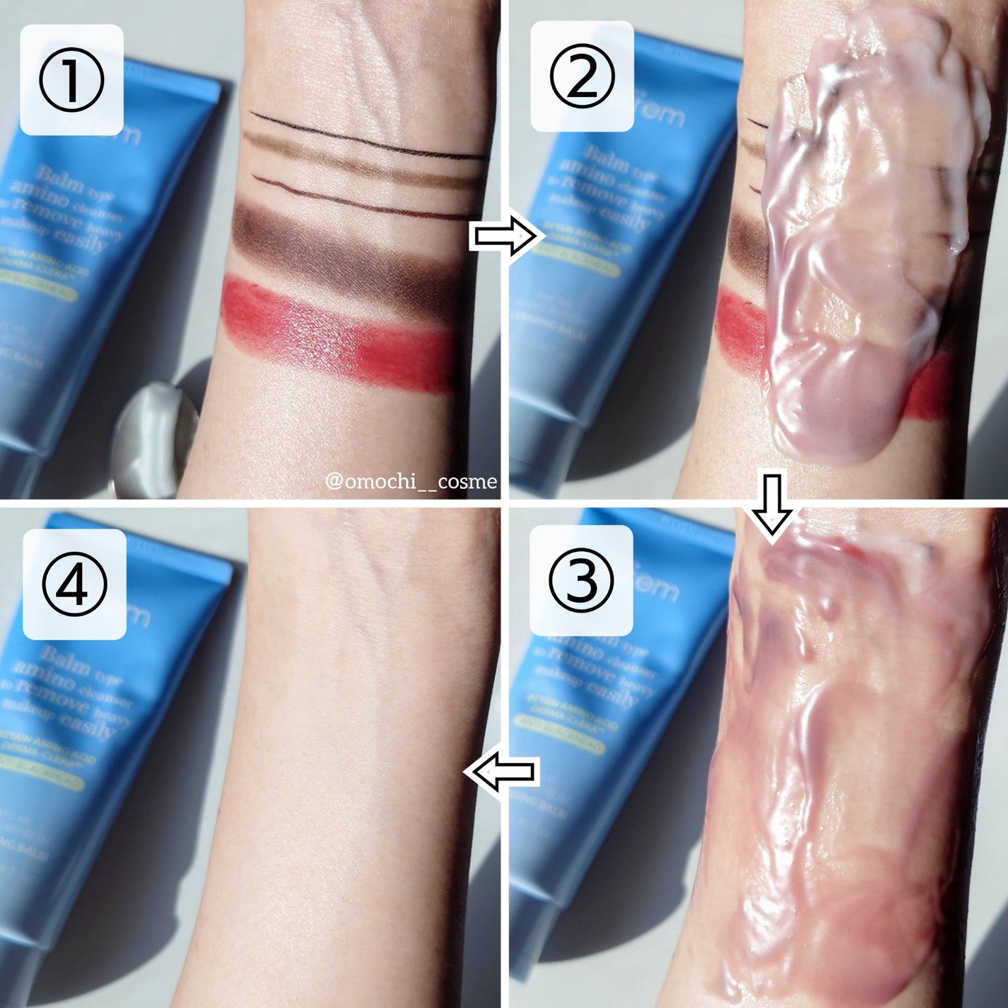 アミノリフレッシュクレンジングバーム/make prem/クレンジングバームを使ったクチコミ(6枚目)