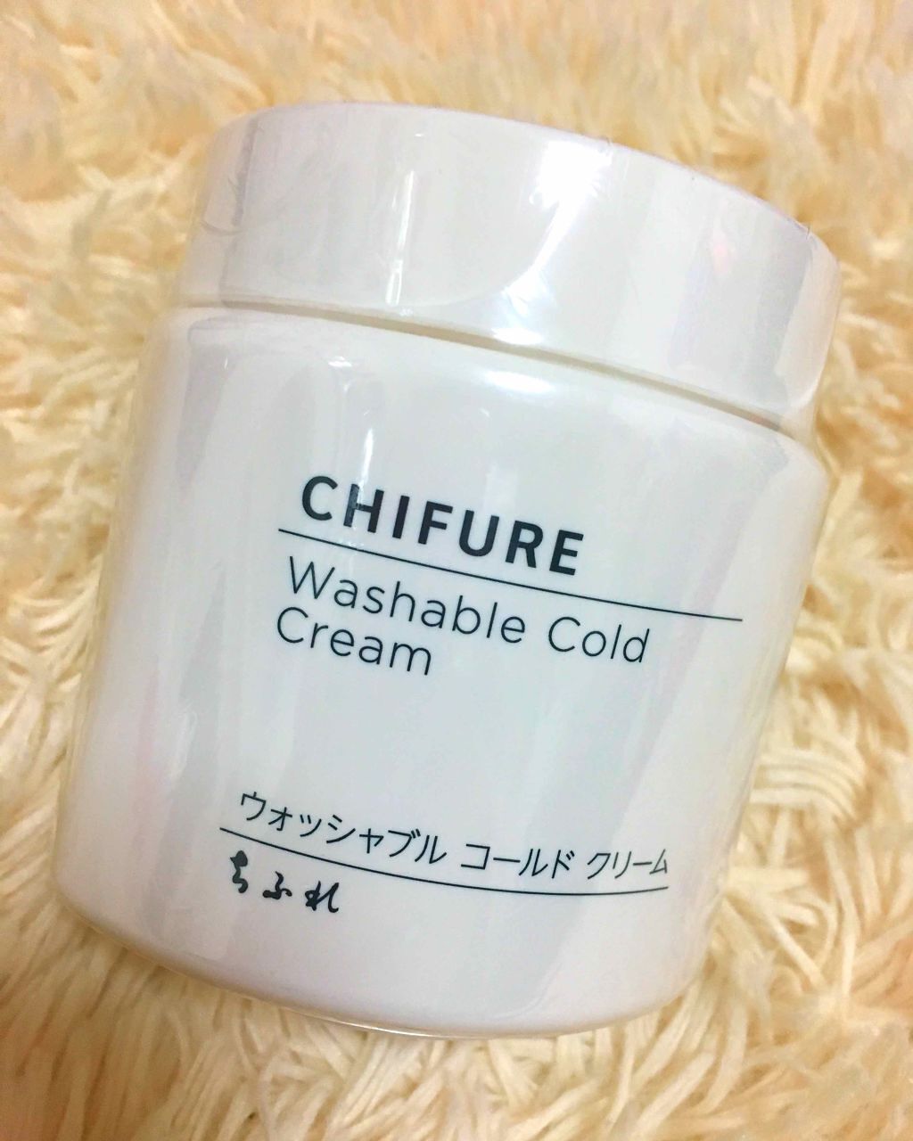 ウォッシャブル コールド クリーム/ちふれ/クレンジングクリームを使ったクチコミ(1枚目)
