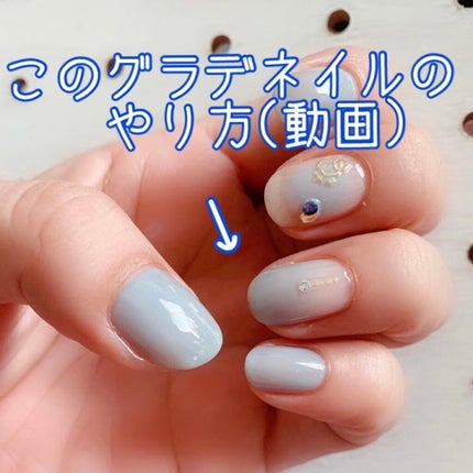 カラフルネイルズ/キャンメイク/マニキュアを使ったクチコミ(1枚目)