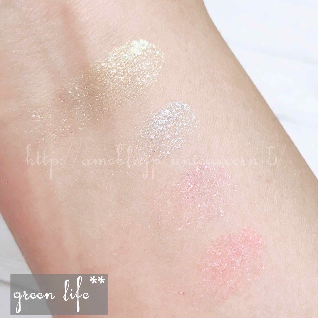 セレクト アイカラー N/ESPRIQUE/単色アイシャドウを使ったクチコミ(2枚目)