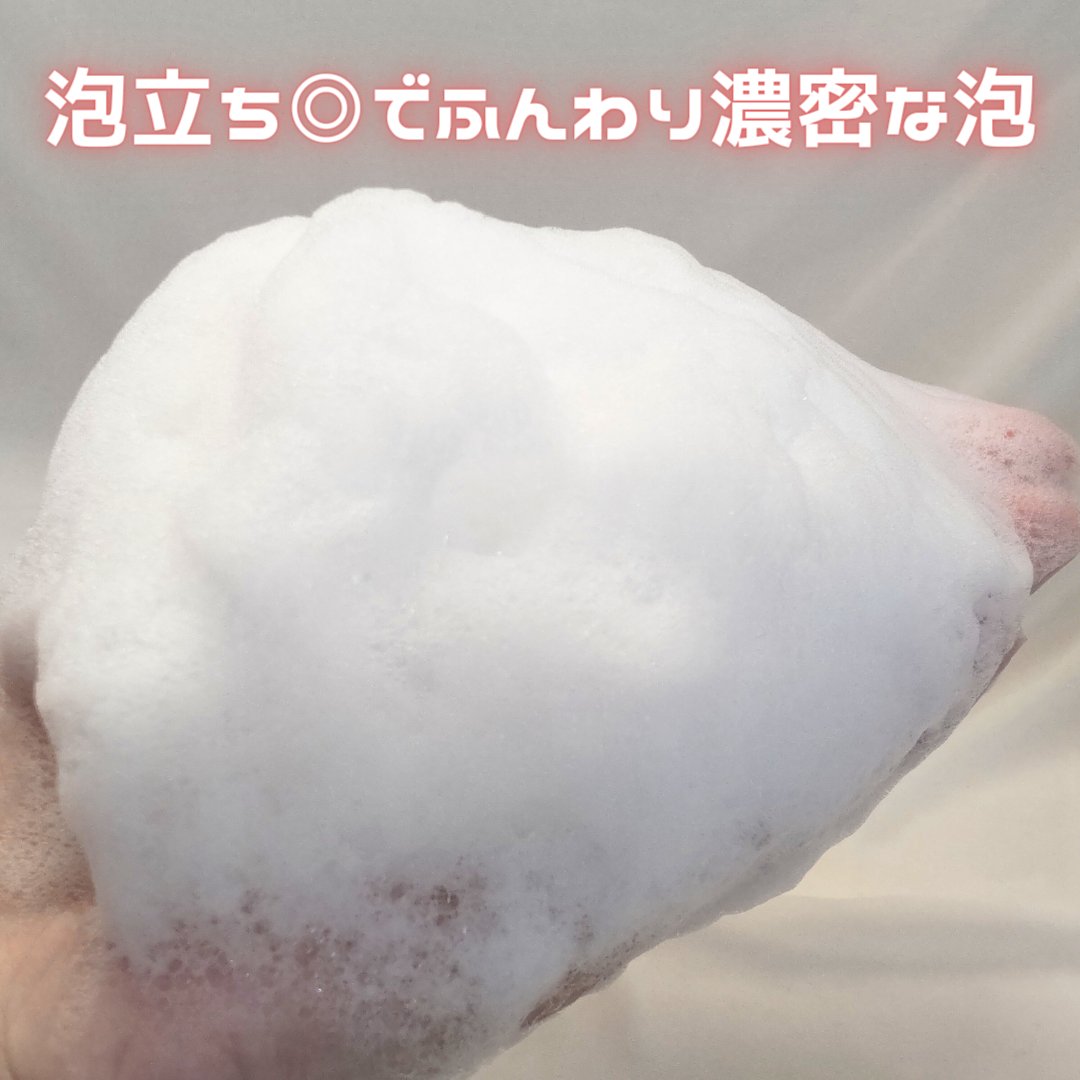 リラックス × うるつや シャンプー/トリートメント トリートメント 435g/h&s/市販シャンプーを使ったクチコミ（3枚目）