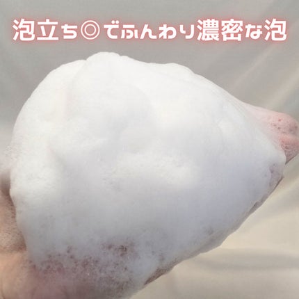 リラックス × うるつや シャンプー/トリートメント/h&s/市販シャンプーを使ったクチコミ(3枚目)