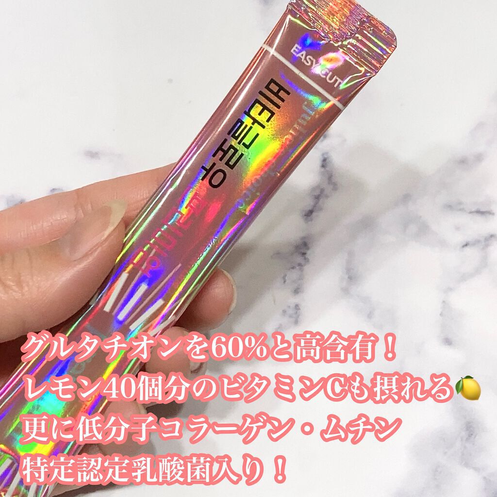 Qoo10/Qoo10/シートマスク・パックを使ったクチコミ(2枚目)