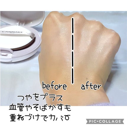ルミナスルナパクト/キャンメイク/ファンデーションを使ったクチコミ(5枚目)