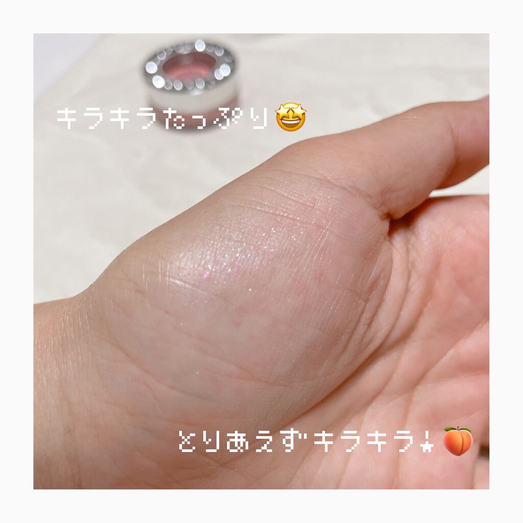 アイジュエルデュー/JILL STUART/ジェル・クリームアイシャドウを使ったクチコミ(3枚目)