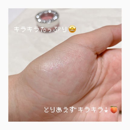 アイジュエルデュー 05 funny pixie/JILL STUART/ジェル・クリームアイシャドウの画像