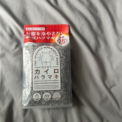 waco on LIPS 「ぽかぽかカイロハラマキ<カラー:グレー>身に着けて温感+2.5..」(5枚目)