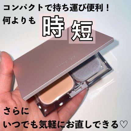 ダブルエフェクト パウダー/プリマヴィスタ/パウダーファンデーションを使ったクチコミ(7枚目)
