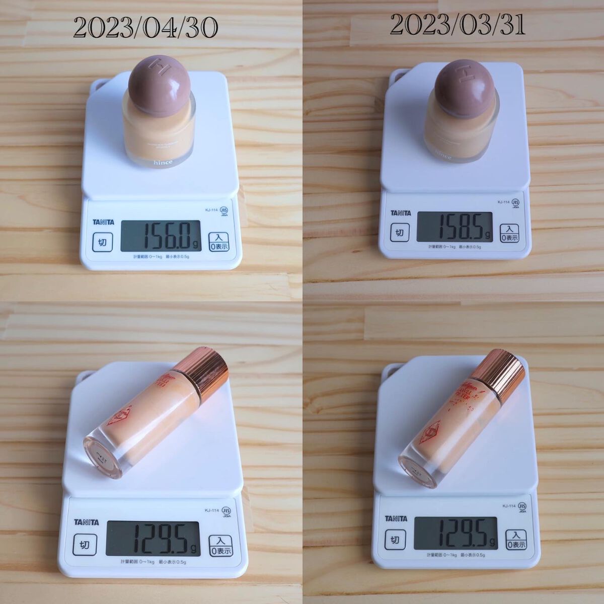 Hourglass Ambient Lighting Powder DIFFUSED LIGHT/HOURGLASS/プレストパウダーを使ったクチコミ（2枚目）