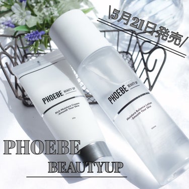 セラムショット　N/PHOEBE BEAUTY UP/美容液を使ったクチコミ（1枚目）