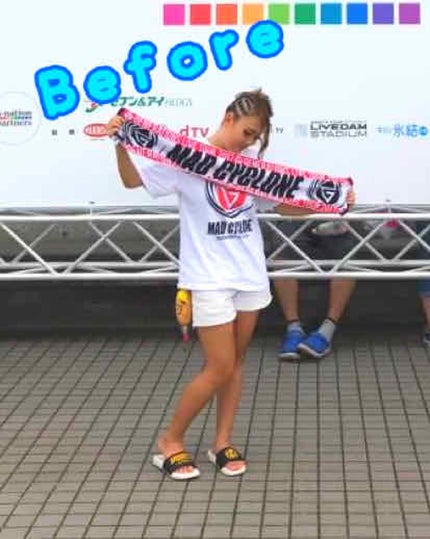 ã䜿ã£ãã¯ãã³ãïŒ1æç®ïŒ