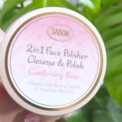 フェイスポリッシャー コンフォーティング・ローズ/SABON/スクラブ・ゴマージュを使ったクチコミ(2枚目)