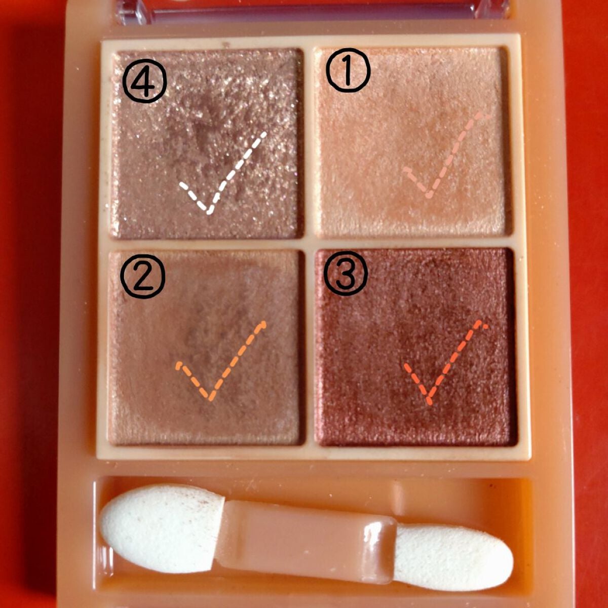 ベージュトーンアイシャドウ/CEZANNE/アイシャドウパレットを使ったクチコミ(2枚目)