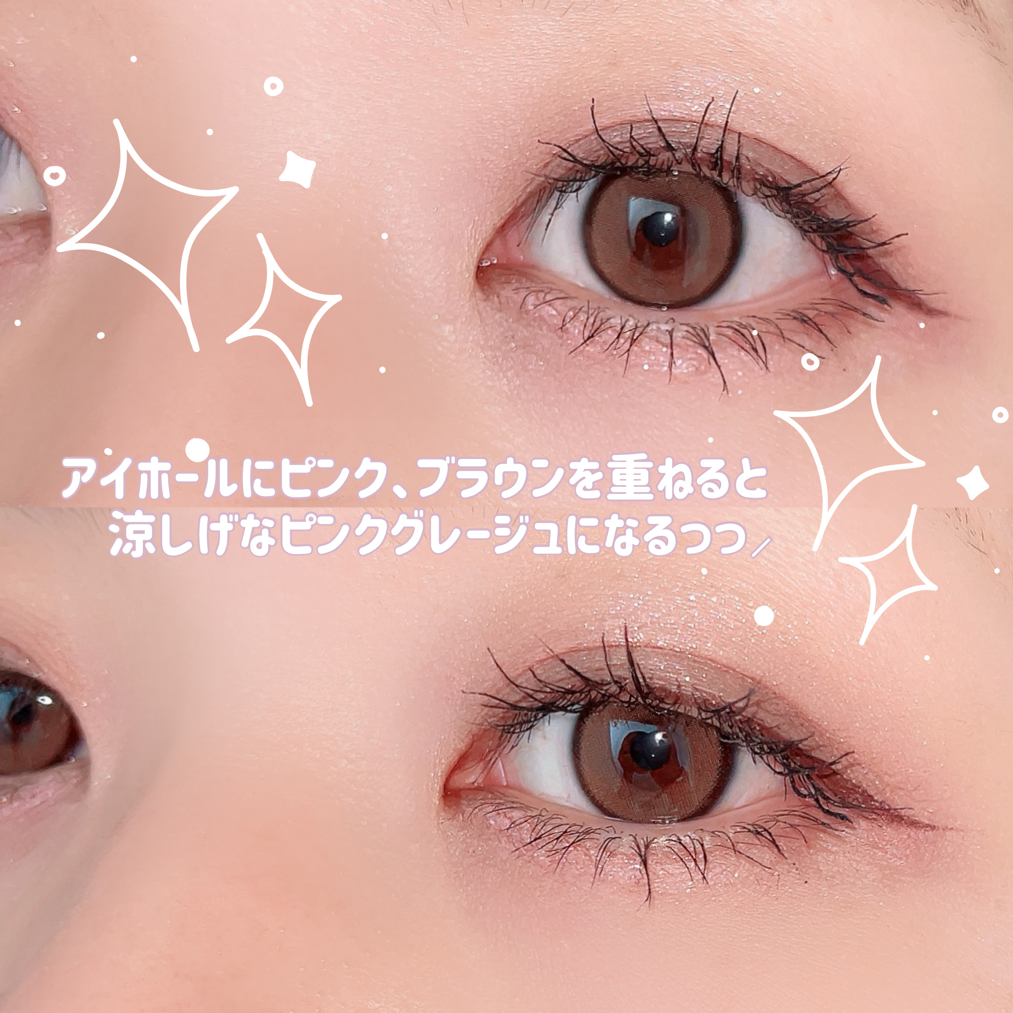 デュイフルウォーターティント/rom&nd/リップティントを使ったクチコミ（3枚目）