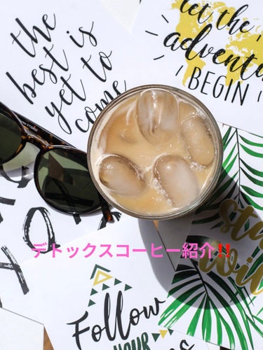 C COFFEE（チャコールコーヒーダイエット）/C COFFEE/ドリンクを使ったクチコミ（1枚目）