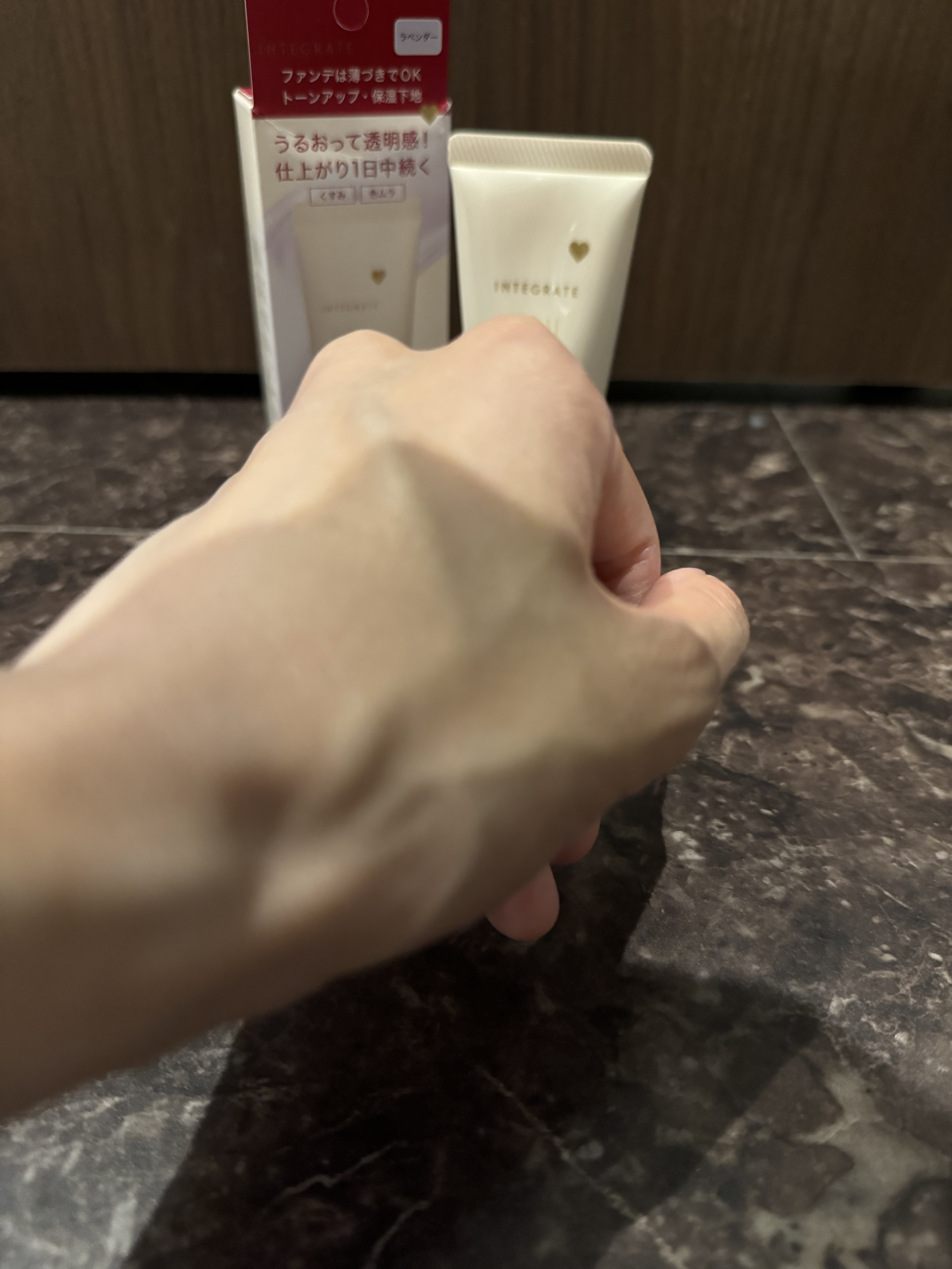 インテグレート うるピュアベース ラベンダー/インテグレート/化粧下地を使ったクチコミ（3枚目）