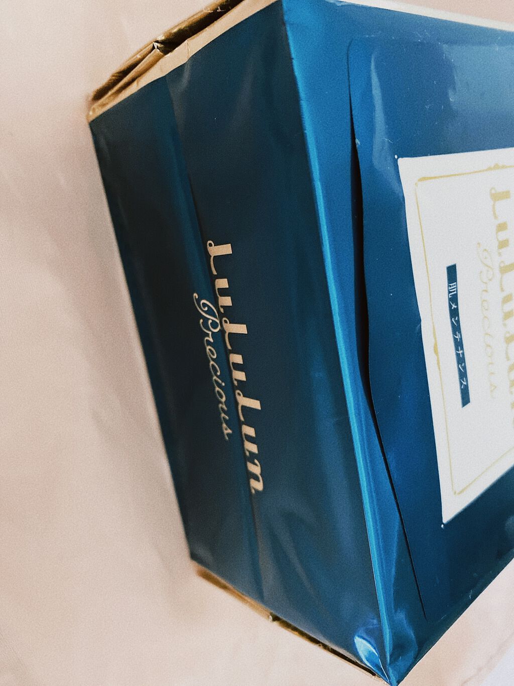 ルルルンプレシャス GREEN(バランス)【旧】/ルルルン/シートマスク・パックを使ったクチコミ（2枚目）