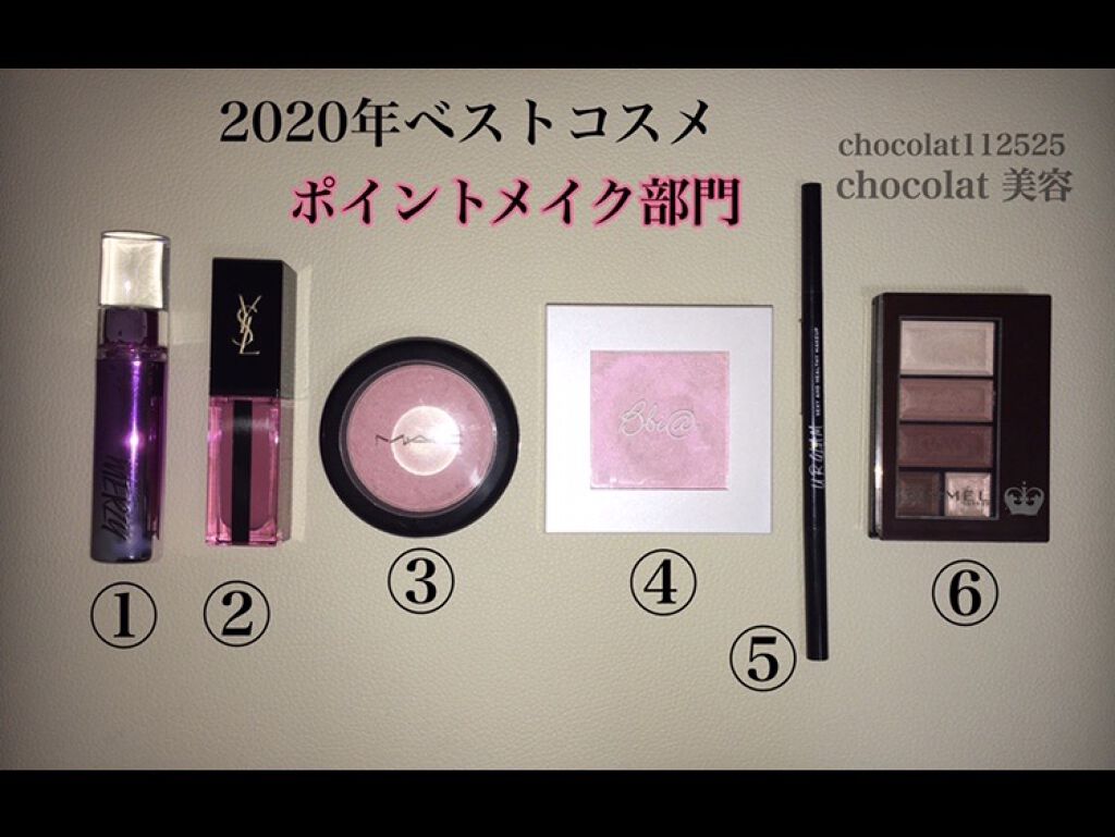 ラストハイライター/BBIA/パウダーハイライトを使ったクチコミ（1枚目）