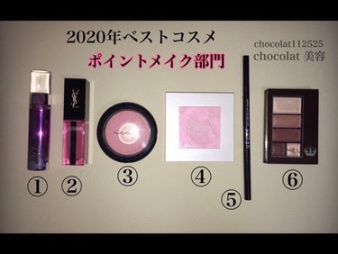 ルージュ ピュールクチュール ヴェルニ ウォーターステイン 614 ロゼ イマジェ/YVES SAINT LAURENT BEAUTE/口紅を使ったクチコミ（1枚目）