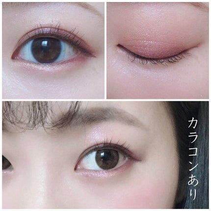 シルキースフレアイズ(マットタイプ)/キャンメイク/アイシャドウパレットを使ったクチコミ(7枚目)