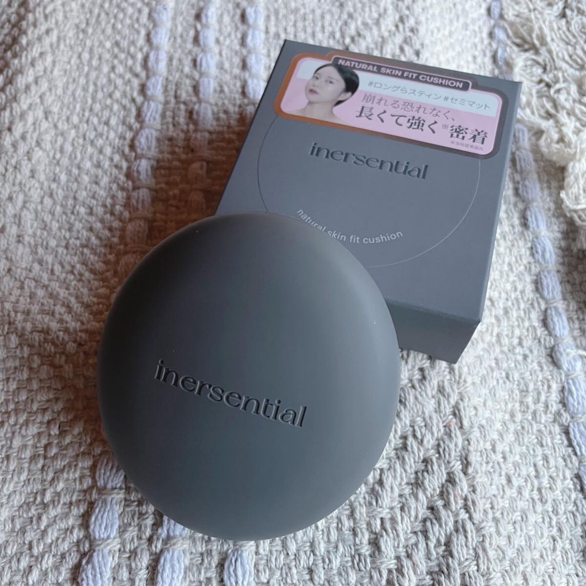 ナチュラルスキンフィットクッション/inersential/クッションファンデーションを使ったクチコミ(1枚目)