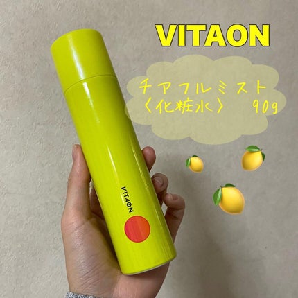 ビタオンチアフルミスト/VITAON/ミスト状化粧水を使ったクチコミ(1枚目)