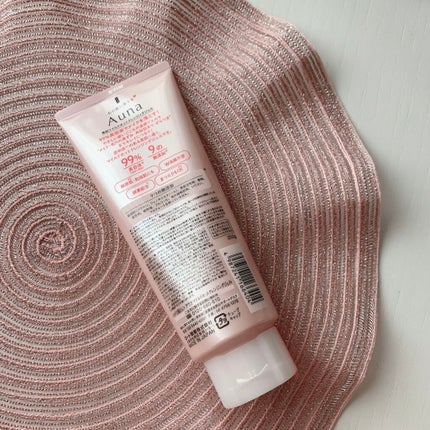 マイルドホットクレンジングジェル/Auna/クレンジングジェルを使ったクチコミ(2枚目)