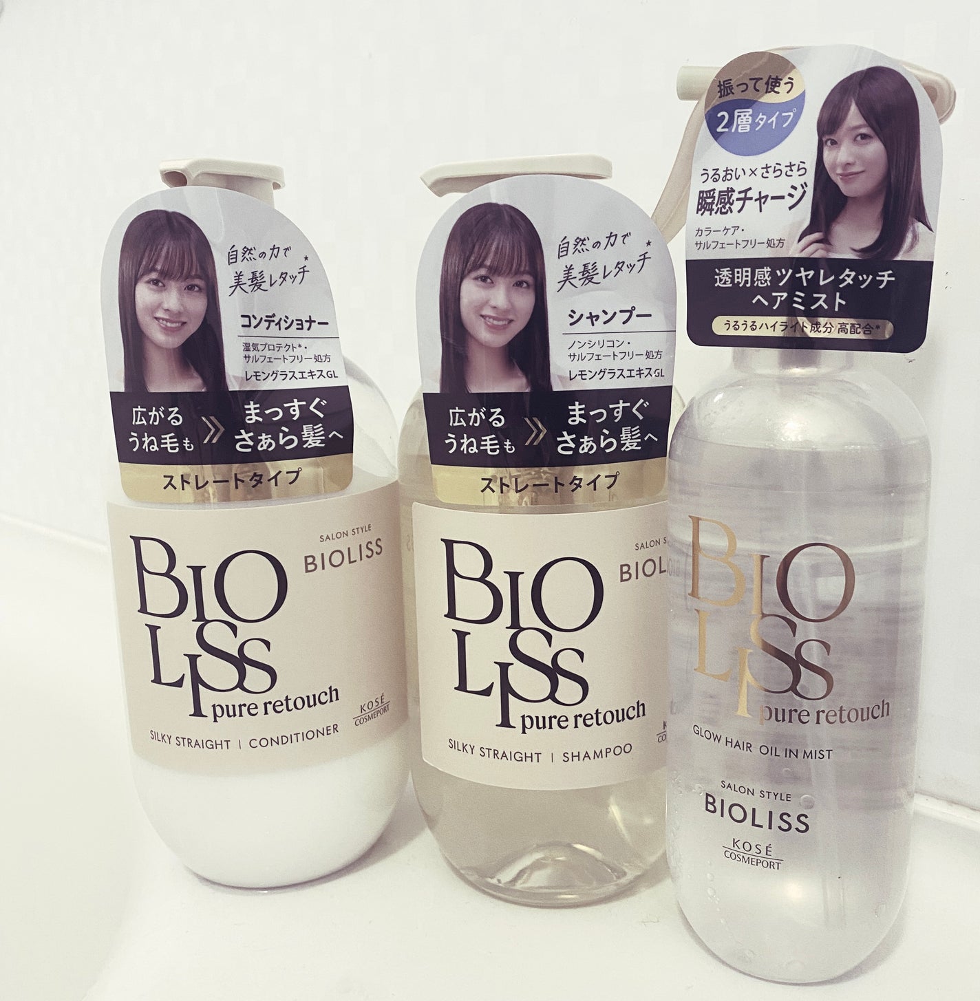 SS ビオリス ピュアレタッチ うねさぁら シャンプー/ヘアコンディショナー/SSビオリス/市販シャンプーを使ったクチコミ(1枚目)