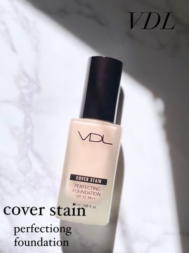 PERFECTING LAST FOUNDATION（パーフェクティングラストファンデーション）/VDL/リキッドファンデーションを使ったクチコミ（1枚目）