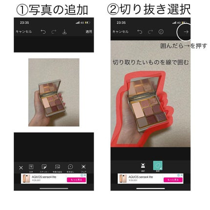 セルフィリングライト/3COINS/その他を使ったクチコミ(6枚目)