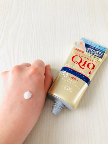 薬用エクストラガード ハンドクリーム/コエンリッチQ10/ハンドクリームを使ったクチコミ(1枚目)