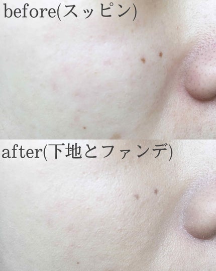 ヴェール ファンデーション/PAUL & JOE BEAUTE/パウダーファンデーションを使ったクチコミ(2枚目)