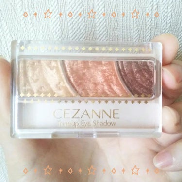 トーンアップアイシャドウ/CEZANNE/パウダーアイシャドウを使ったクチコミ（1枚目）