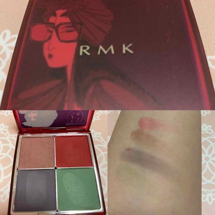 ウキヨモダン アイシャドウパレット/RMK/アイシャドウパレットを使ったクチコミ(1枚目)