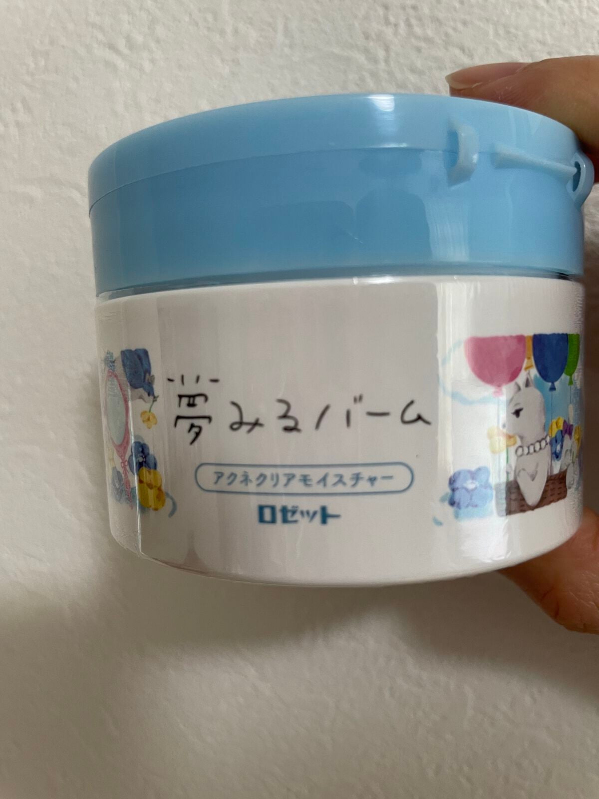 夢みるバーム アクネクリアモイスチャー/ロゼット/クレンジングバームを使ったクチコミ(1枚目)