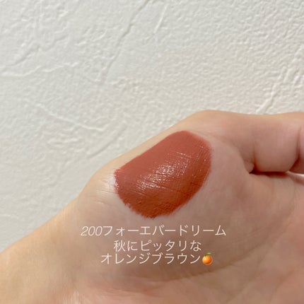 ルージュ ディオール フォーエヴァー リキッド/Dior/口紅を使ったクチコミ(3枚目)