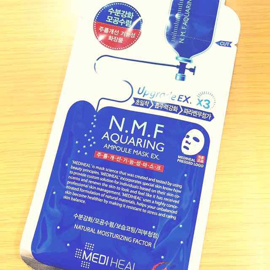 N.M.FアクアアンプルマスクJEX/MEDIHEAL/シートマスク・パックを使ったクチコミ(1枚目)