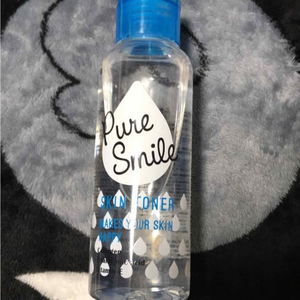 ピュアスマイル ギフトボックス/Pure Smile/その他キットセットを使ったクチコミ(1枚目)