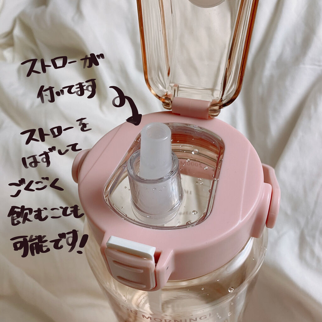 サントリー天然水/サントリー/ミネラルウォーターを使ったクチコミ（2枚目）