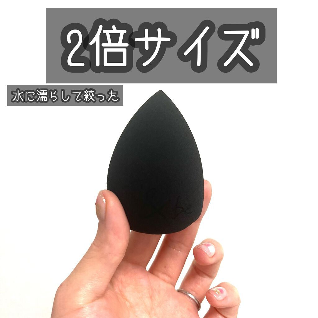 &be ブラックスポンジ/＆be/パフ・スポンジを使ったクチコミ（3枚目）